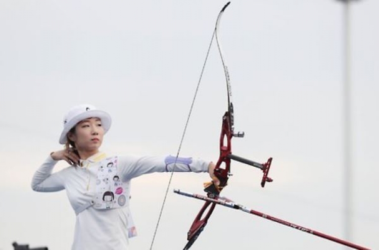 Olympic gold-winning archer to receive natl. sports award