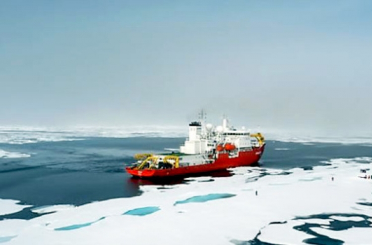 Seoul to host biggest forum on the Arctic next year