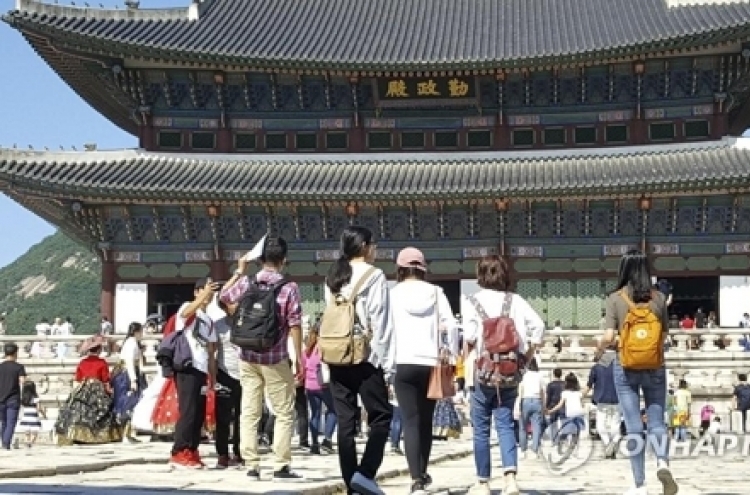 Card spending soars 35% during Chuseok holidays