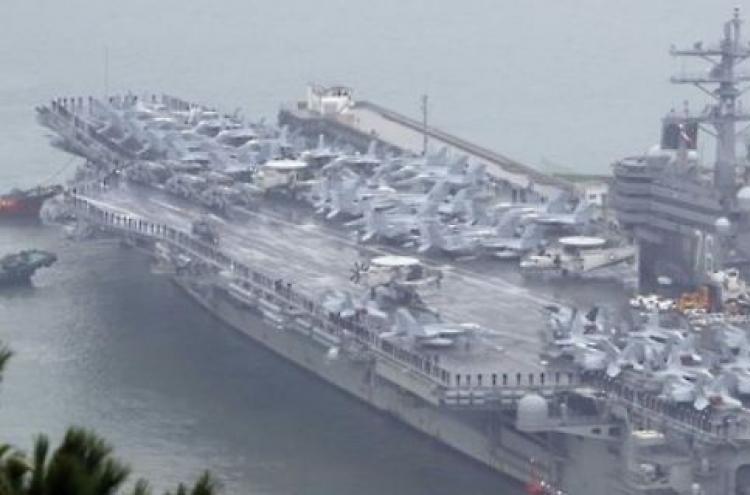 S. Korea, US start maritime drills against N. Korea