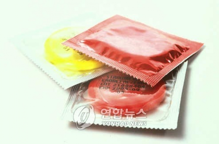 NYT, 남성들이 콘돔 꺼리는 진짜 이유 밝혀