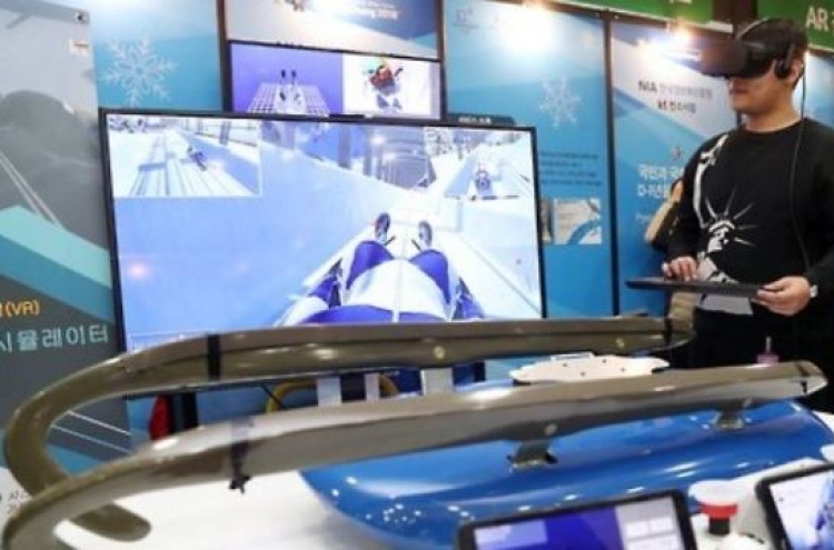 Korea's ICT exports hit record high in Sept.