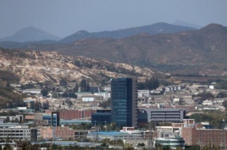 Seoul to seek avenues to deliver Kaesong businessmen's hopes to visit to NK