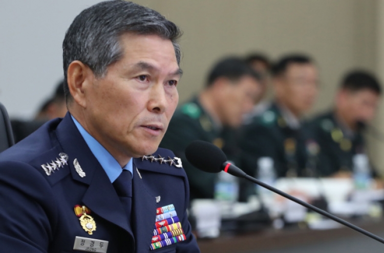 Seoul devising new offensive-defense military strategy