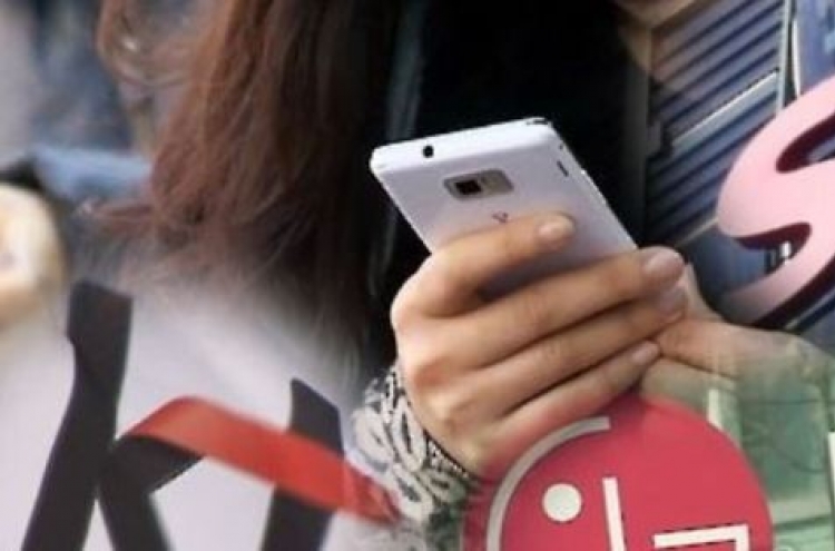 Koreans rank 8th in mobile data usage among OECD member states: report