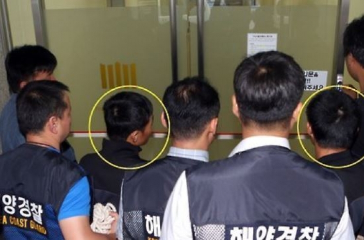 Top court upholds life sentence of Vietnamese man for murder of 2 Koreans