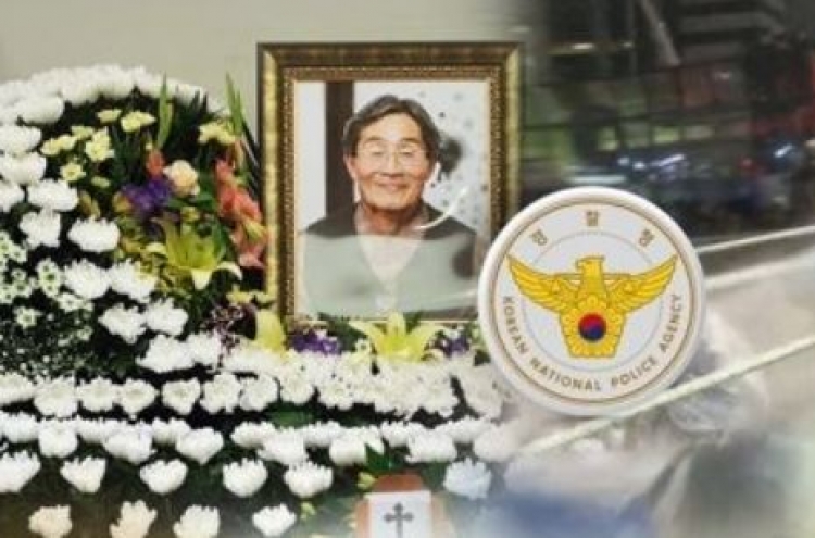Prosecutors indict four police officers over activist farmer's death