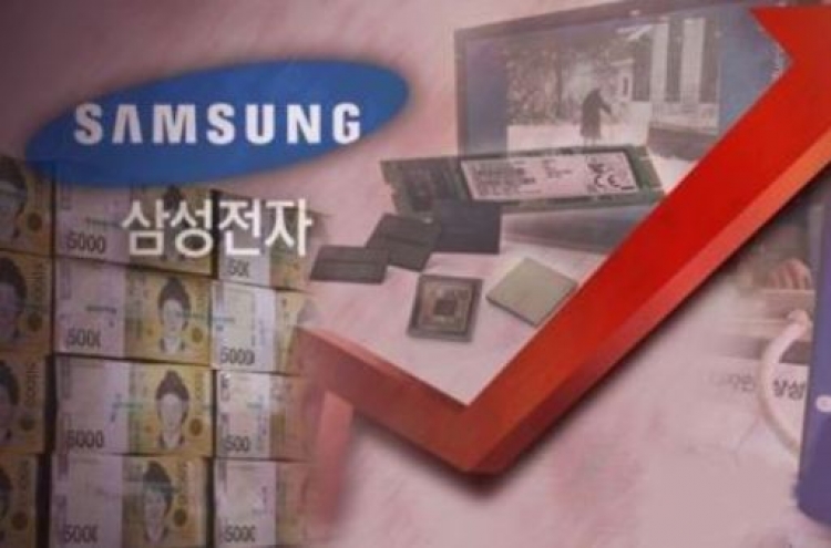 Seoul stocks hit another new high on Samsung gains