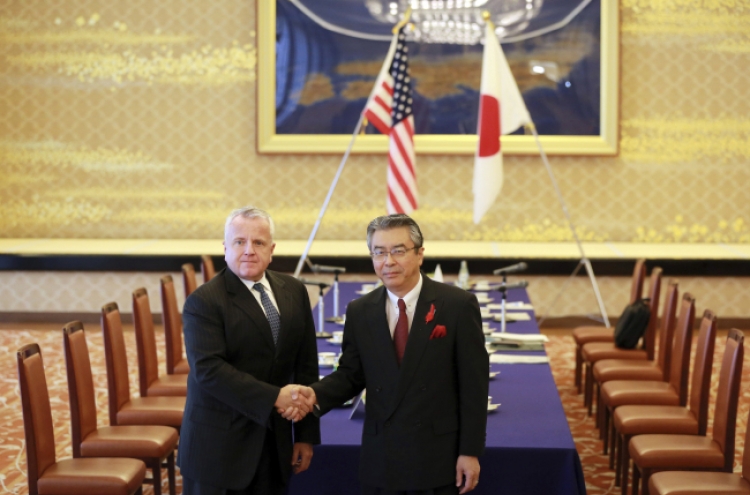 US, Japanese officials arrive in Seoul for talks on NK nukes