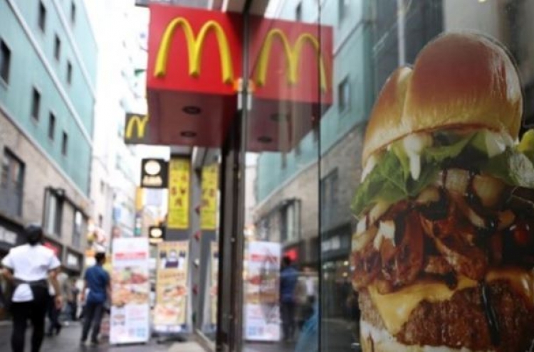 Prosecutors raid McDonald's Seoul office over undercooked patty scandal