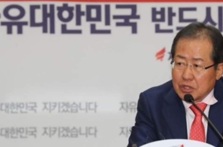 Opposition chief calls for ‘nuclear alliance’ with US to deter N. Korea