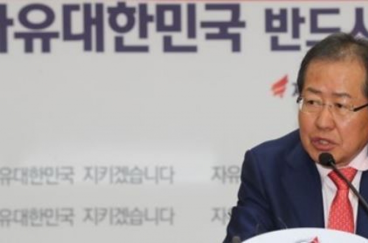 Opposition chief says tactical nukes will put S. Korea on ‘equal footing’ with NK