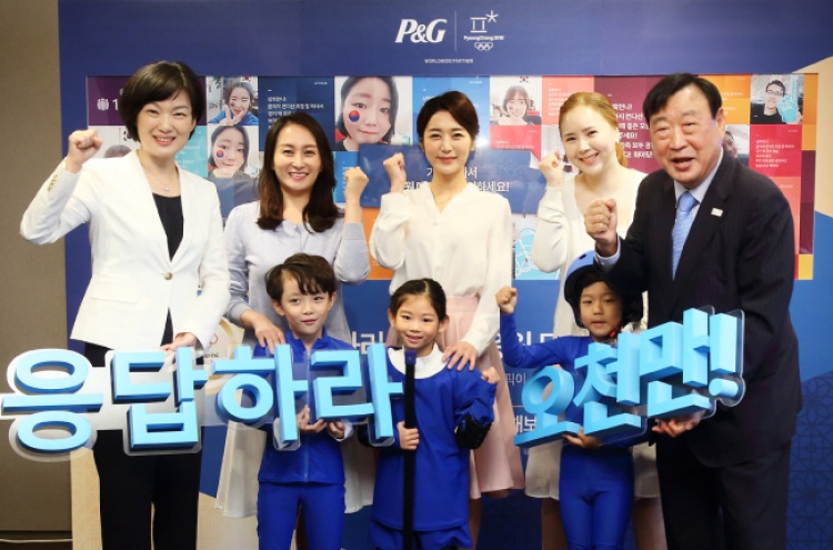 P&G signs on with PyeongChang Olympics