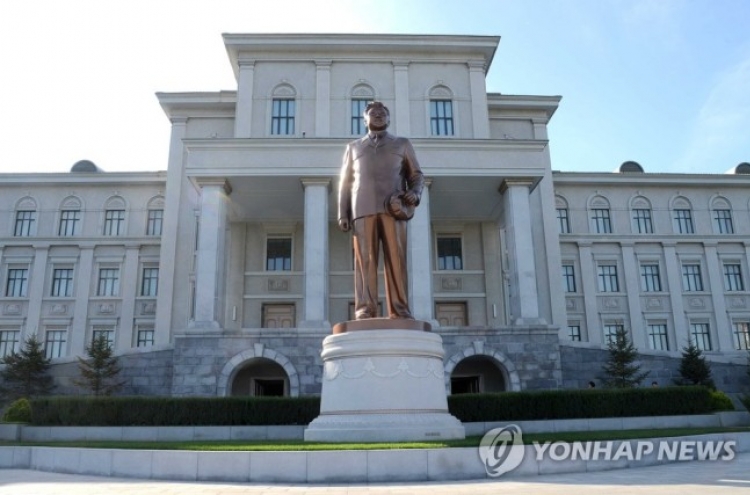 N. Korea's top university to admit more foreign students