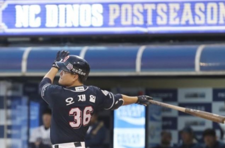 Doosan Bears flex serious muscles in baseball postseason
