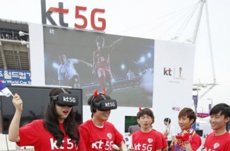 Korea's 5G market to reach W35tr in 2025