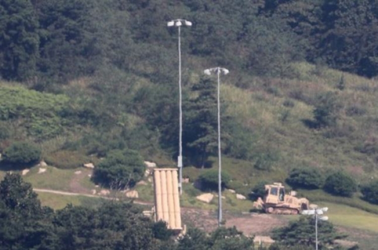 USFK officially completes THAAD battery unit setup in Korea