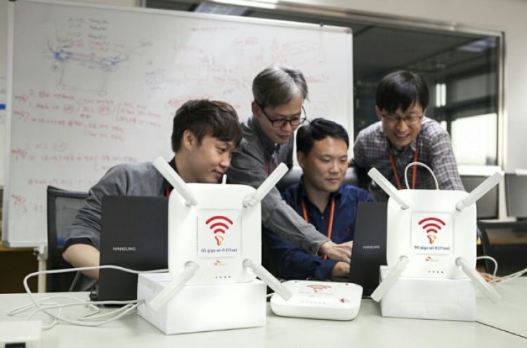 SKT prepares to launch 5G-like Wi-Fi service