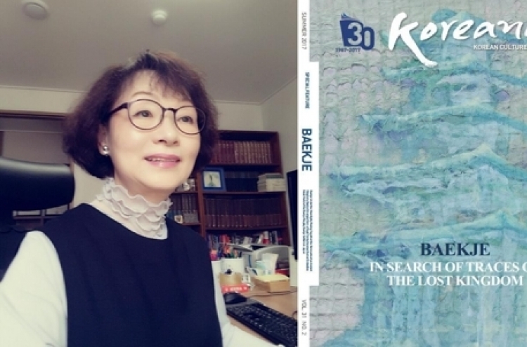 Ex-Korea Herald editor-in-chief honored
