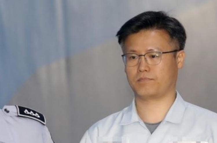 Prosecutors demand 2.5 year prison term for Park aide
