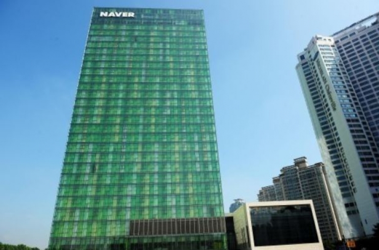 Naver's Q3 net rises 9% on lower corporate tax payment