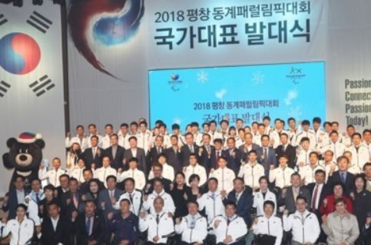 Host Korea eyes top-10 finish at 2018 PyeongChang Paralympics