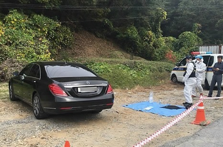 Suspect arrested after NCSoft CEO’s father-in-law found dead