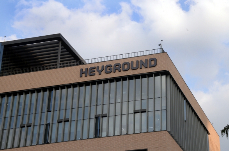 [Weekender] Heyground provides safe community for social ventures