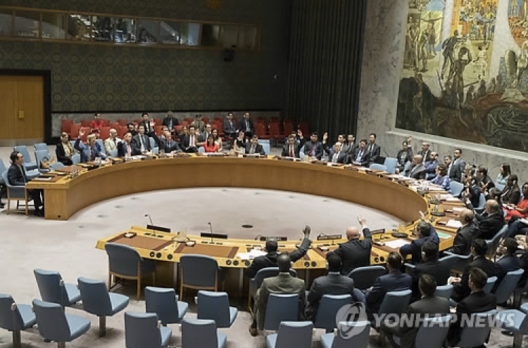 UN panel adopts 3 resolutions against NK's nuclear test: VOA
