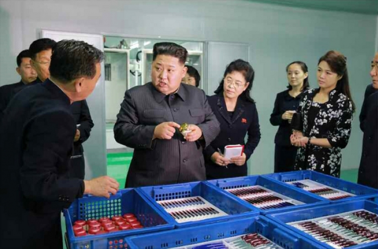 N. Korean leader visits cosmetics factory in Pyongyang: KCNA