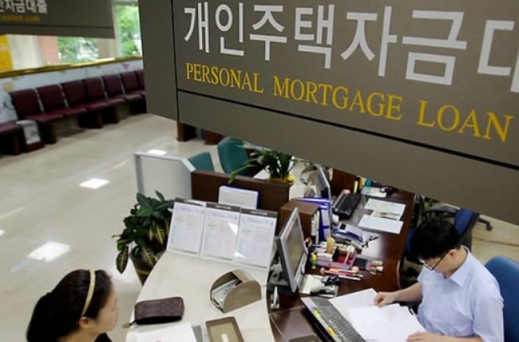 Banks on alert as govt. clamps down on mortgage loans