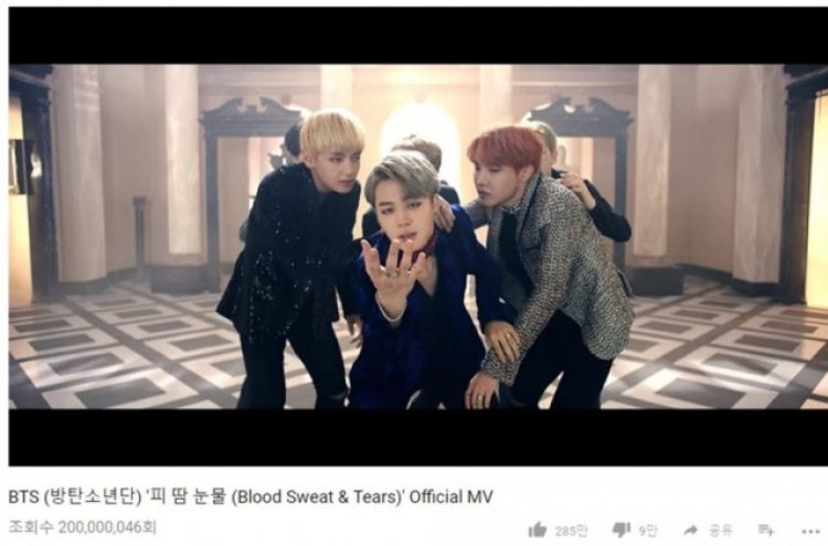 BTS' 'Blood Sweat & Tears' tops 200 mln YouTube views
