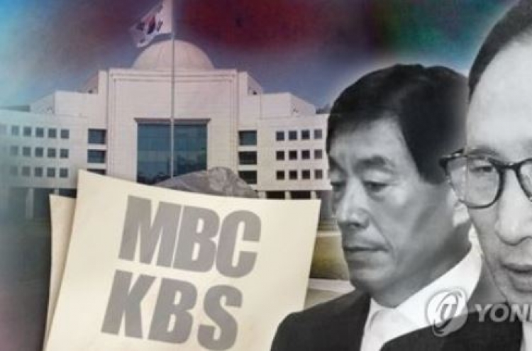 Prosecutors raid homes, offices of former MBC execs over spy agency’s alleged media control