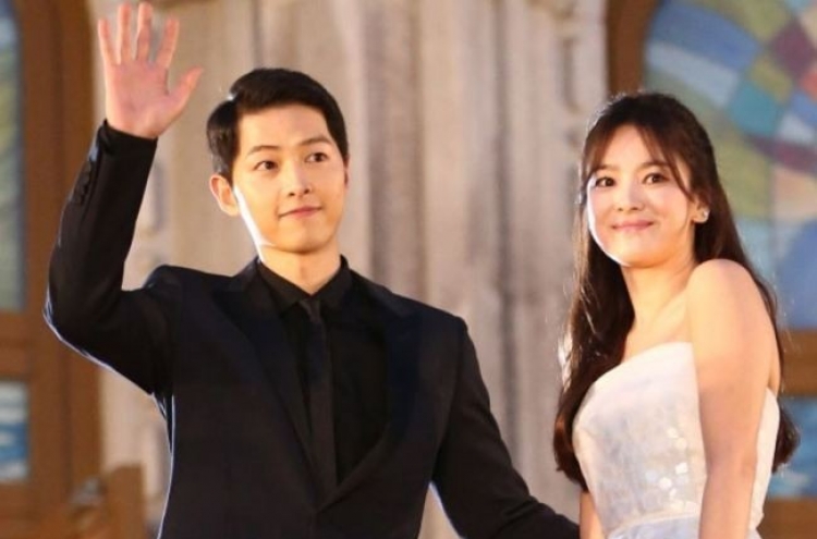 Song-Song couple to tie knot in tightly guarded ceremony