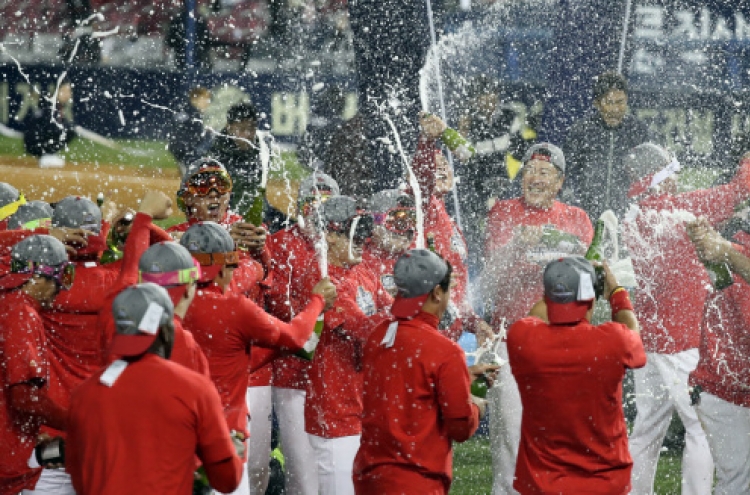 Kia Tigers roar to S. Korean baseball title