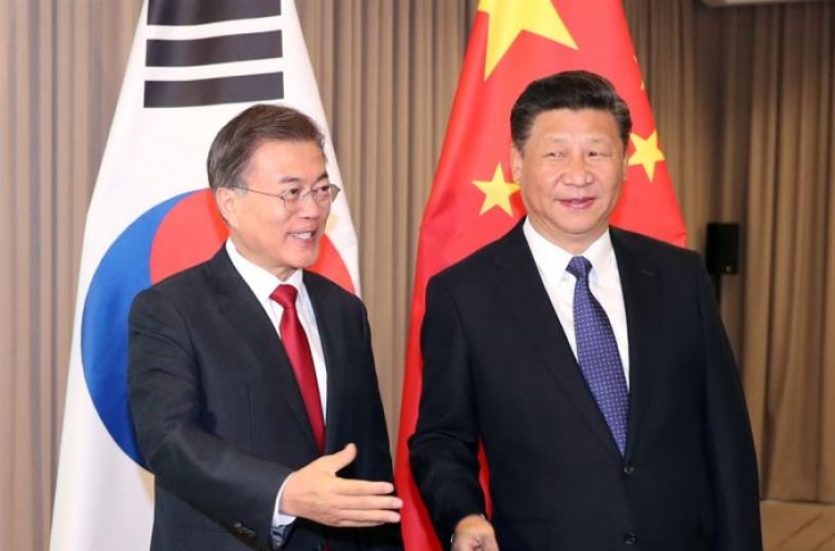 Korea, China to hold bilateral summit next week