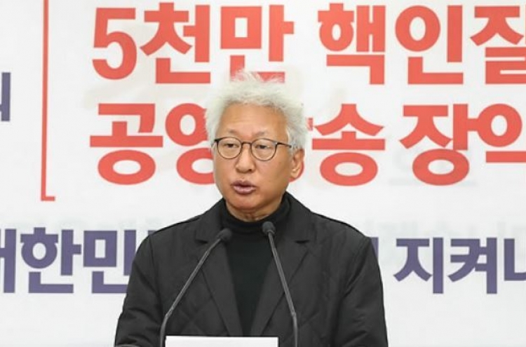 Main opposition reform chief fumes at resistance to his push for Park's departure