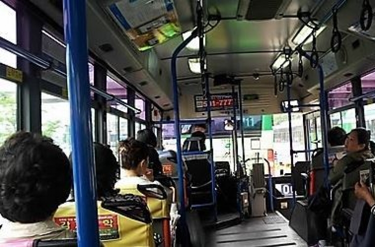 Seoul City Bus urges against hot beverages on board