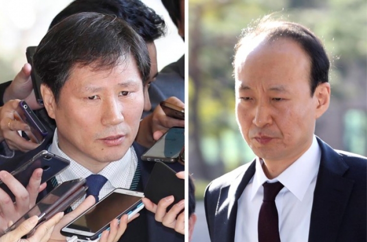 Two Park aides apprehended on bribery allegations