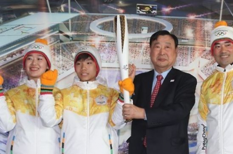 Who's who of South Korean sports, entertainment to bear torch for PyeongChang 2018