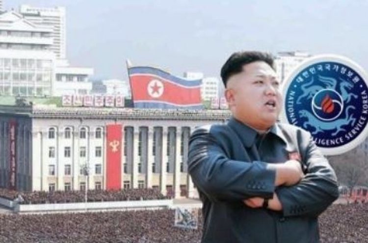 Resolution on N. Korean human rights submitted to UN committee for approval