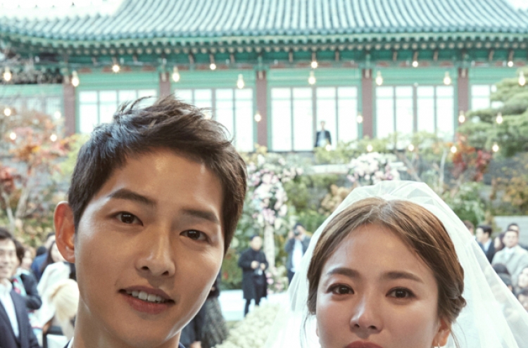 Song couple’s marriage dominates Chinese media