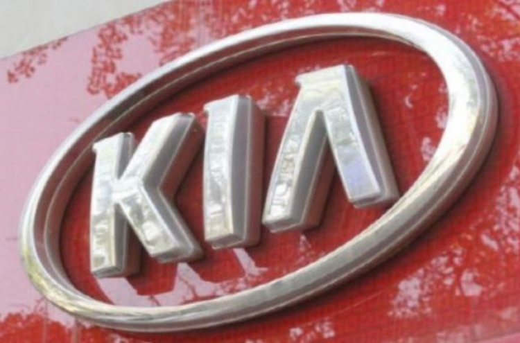 Kia Oct. sales fall 10.4% on weaker demand