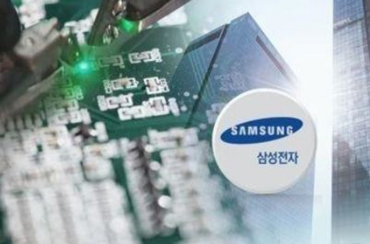 Samsung expected to expand DRAM output capacity: DRAMeXchange