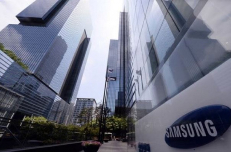 Samsung promotes executives as follow-up to leadership reshuffle