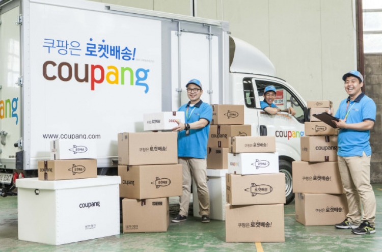 Coupang renews daily order record during Chuseok