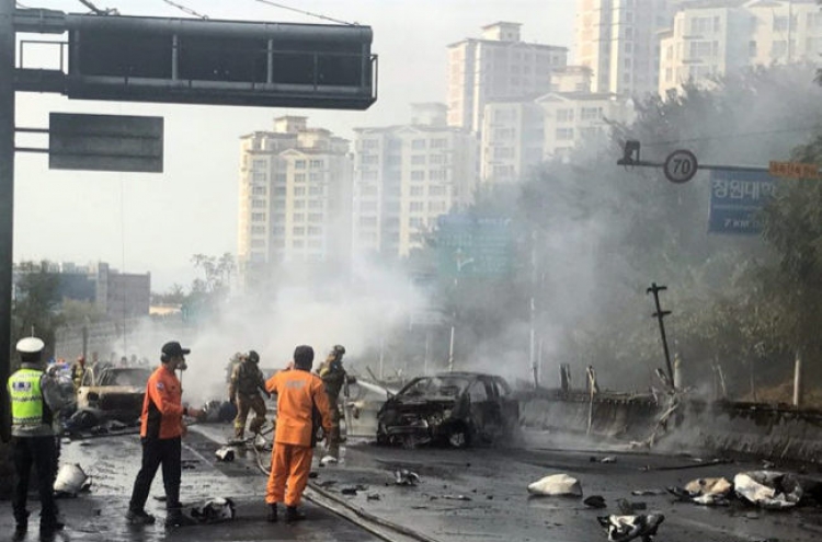 4 dead, 1 injured in oil tanker blast in Changwon