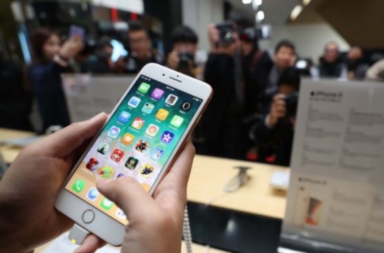 iPhone 8 sales kicks off in S. Korea amid lukewarm response