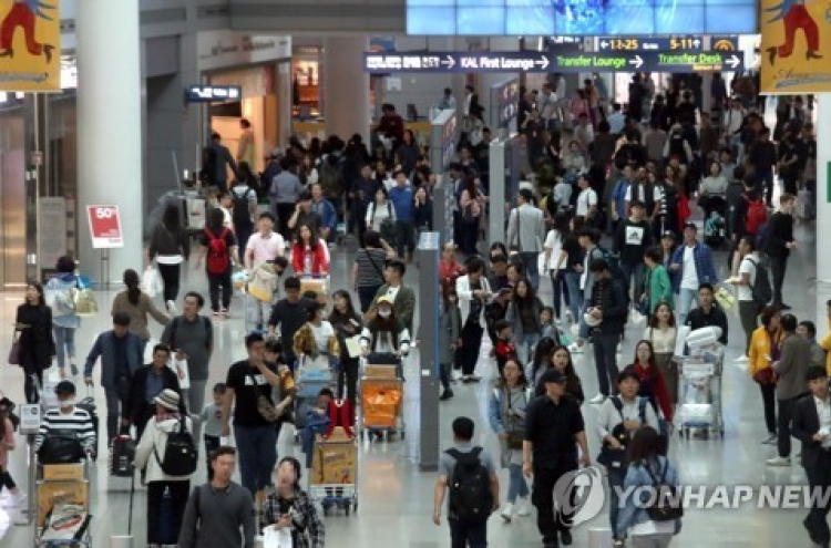 Households' overseas spending up 5.5 pct in Q3