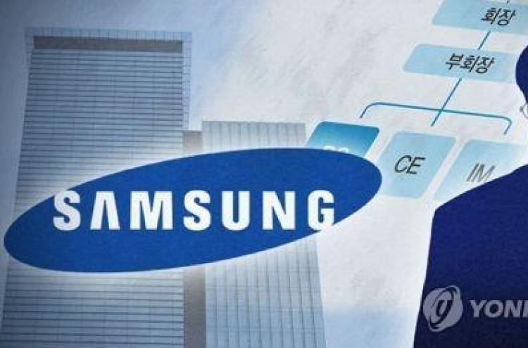 Reshuffle of personnel imminent for Samsung affiliates: sources